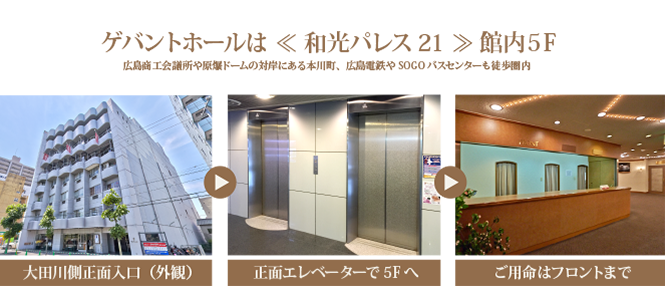 acsess_a01
